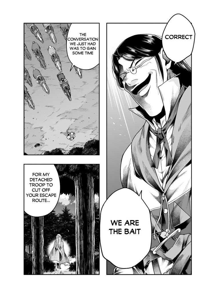 Failure Frame, Chapter 30 image 21